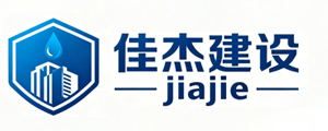  深圳防水_深圳防水补漏_深圳屋面防水_深圳工厂防水_深圳厨卫防水_深圳外墙防水维修公司专业防水补漏公司选深圳佳杰建设公司